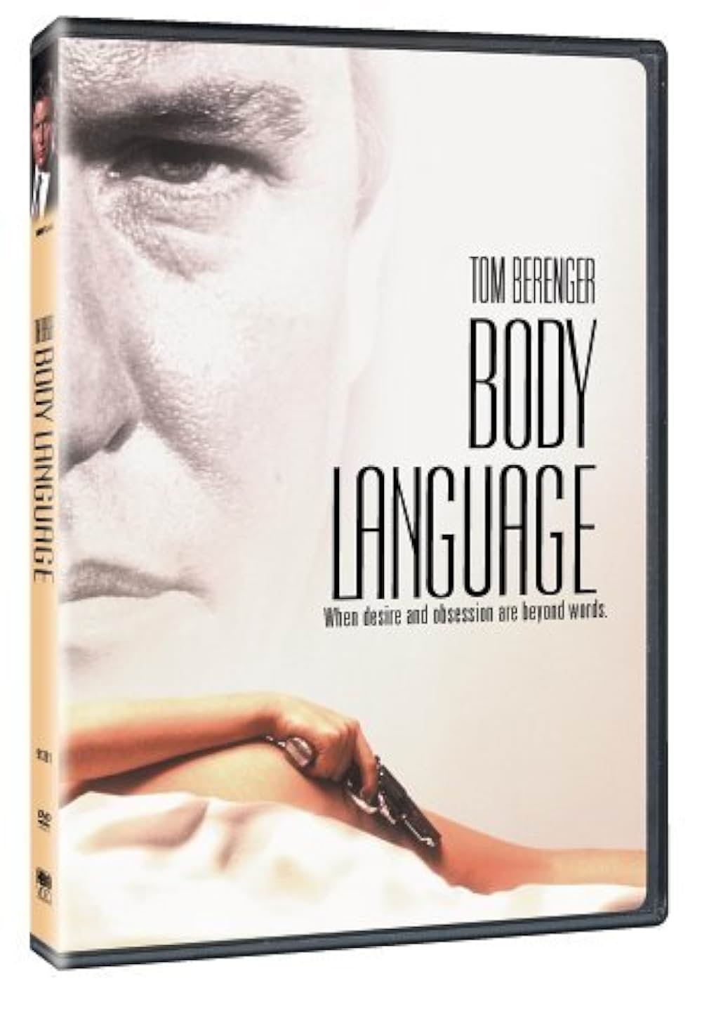 ボディ・ランゲージの画像