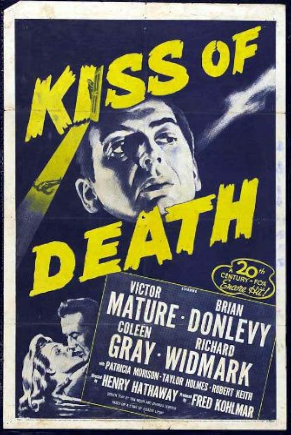 死の接吻の画像