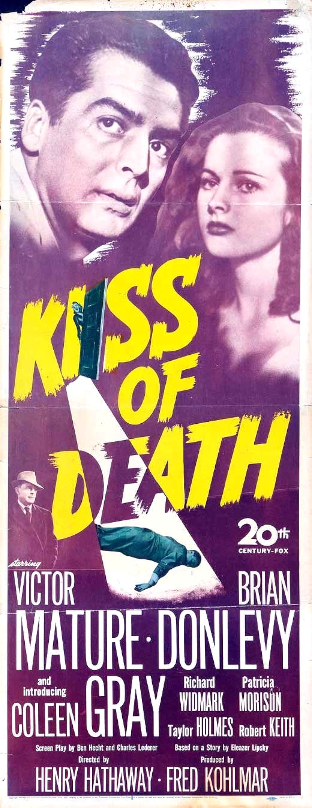 死の接吻の画像