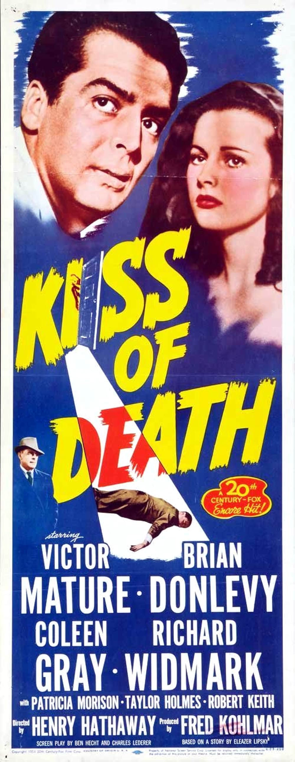 死の接吻の画像