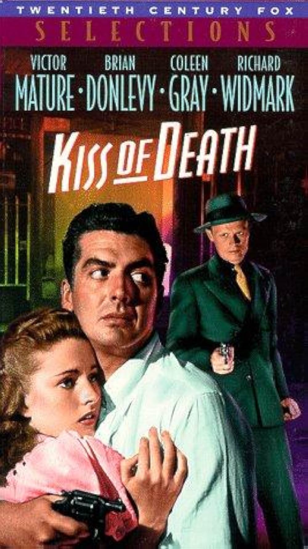 死の接吻の画像