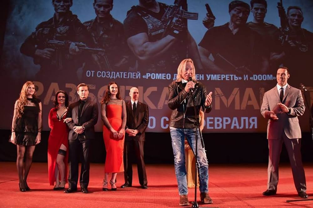 ショウダウン 不死身の弾丸の画像