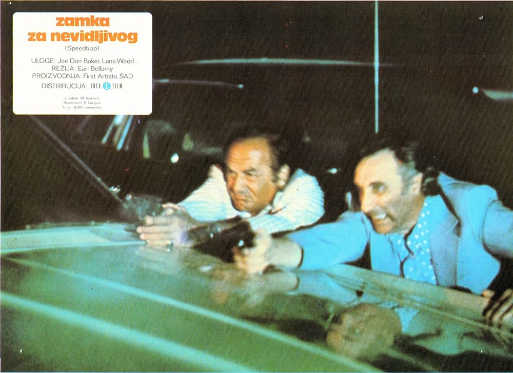 新バニシングIN60”／スピードトラップの画像