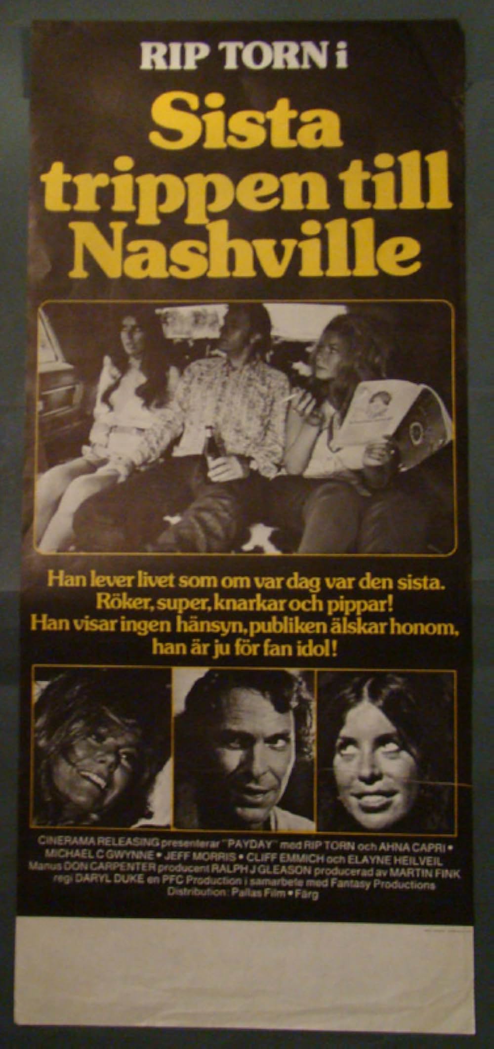 ペイデイの画像