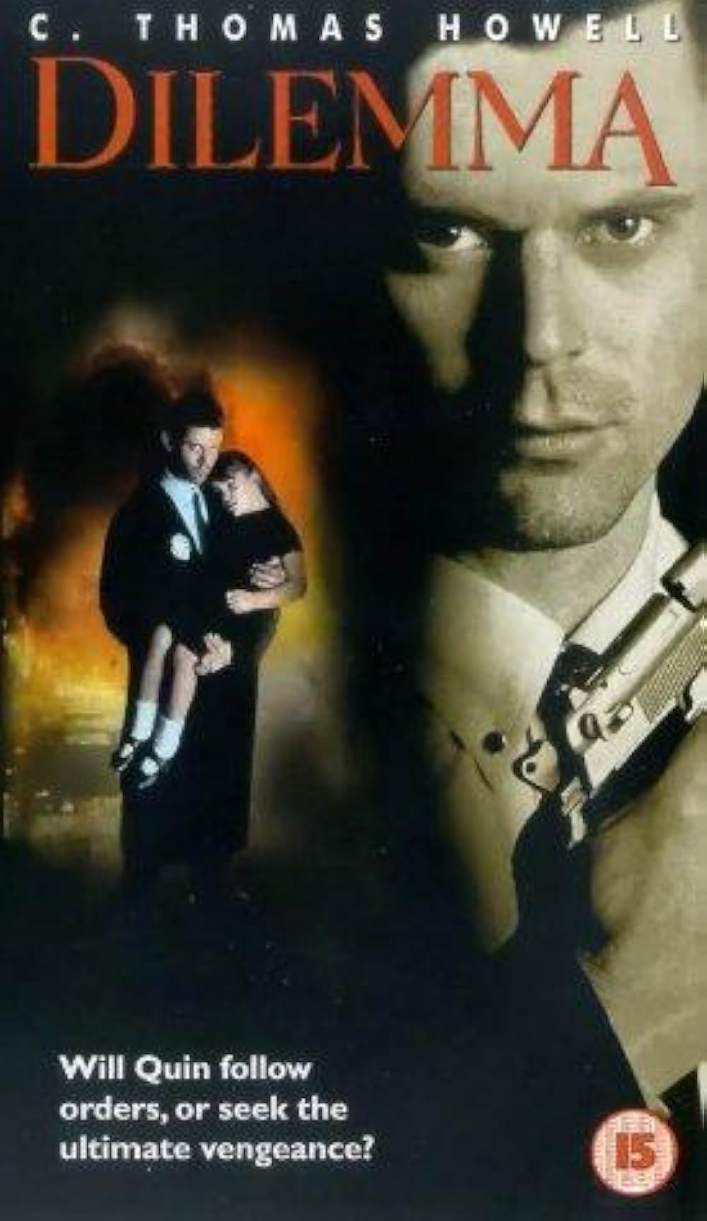 ジレンマ／秒の追跡の画像