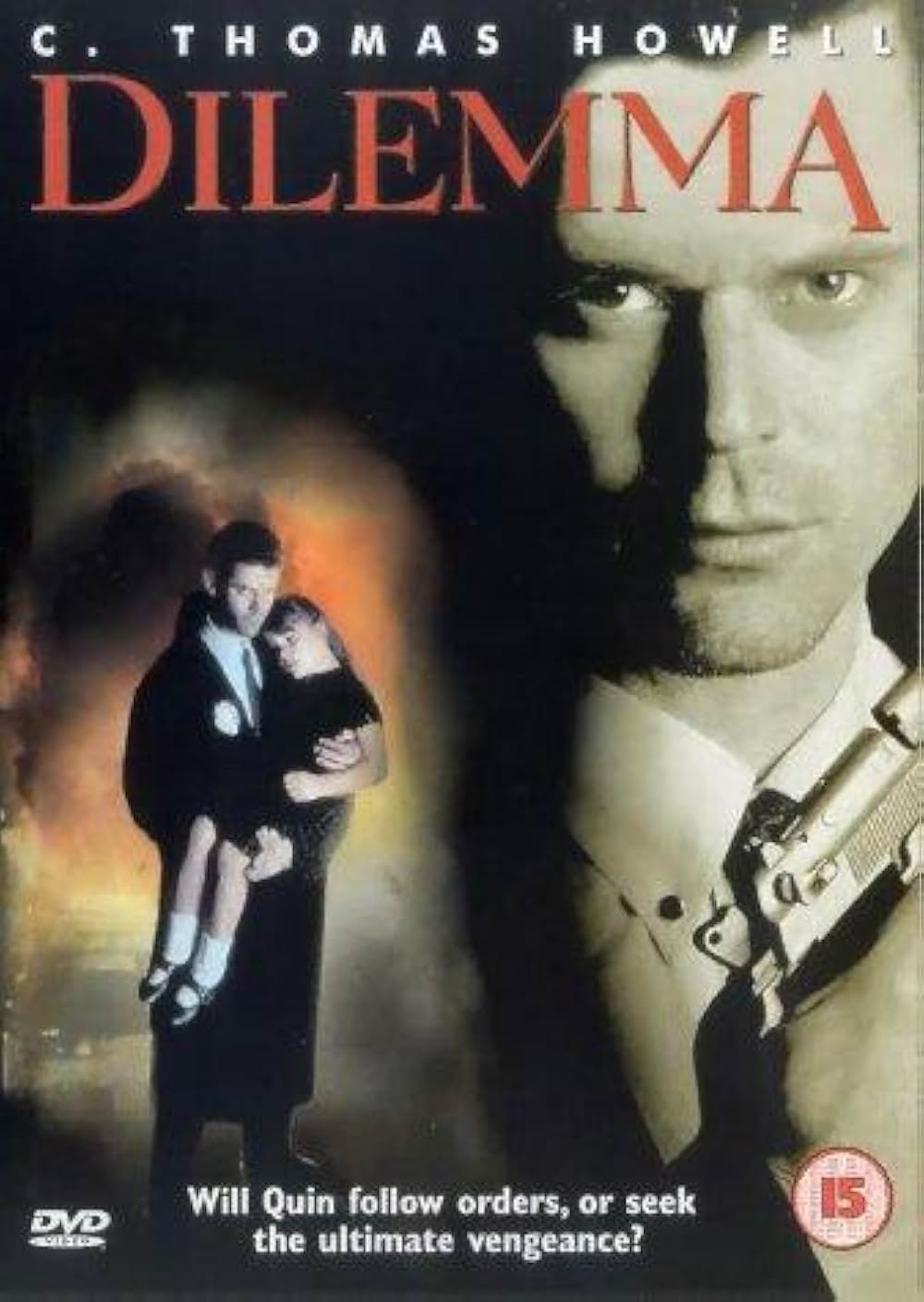 ジレンマ／秒の追跡の画像