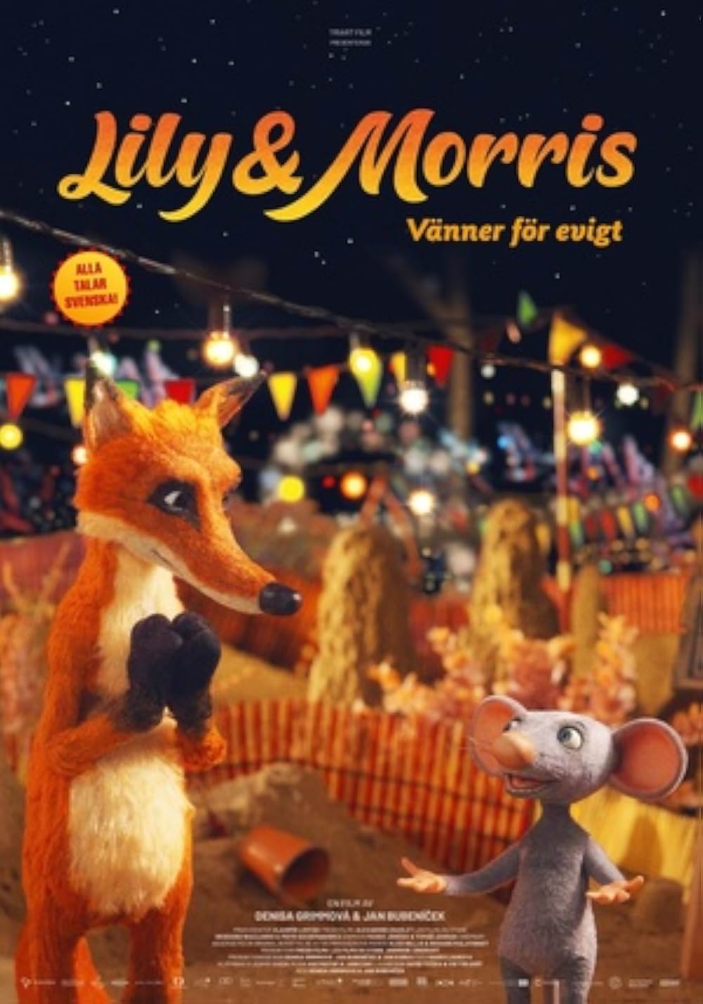 ネズミは天国がお似合いの画像