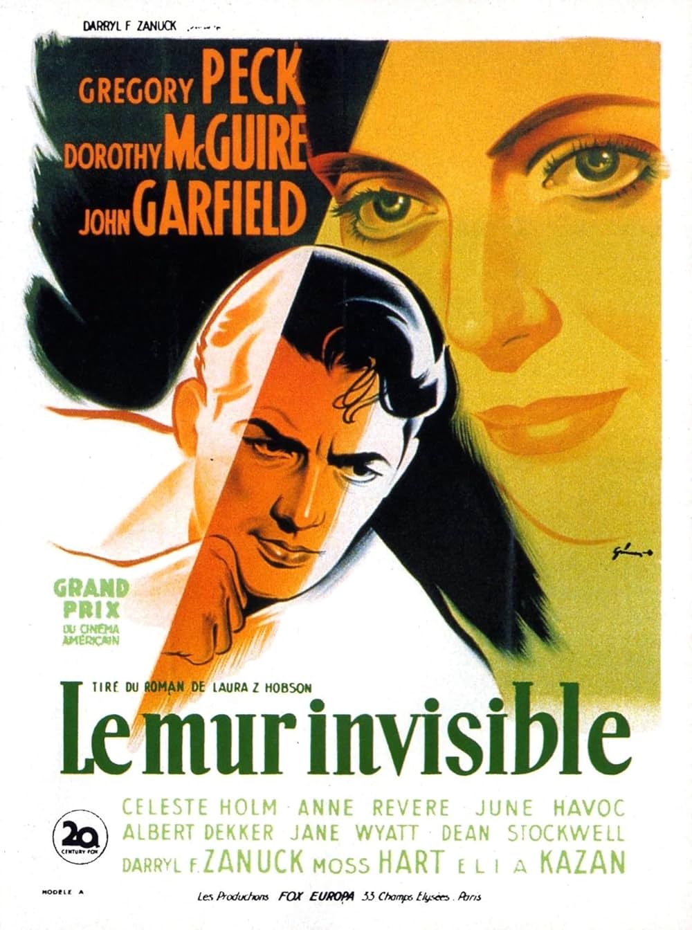 「紳士協定」の画像