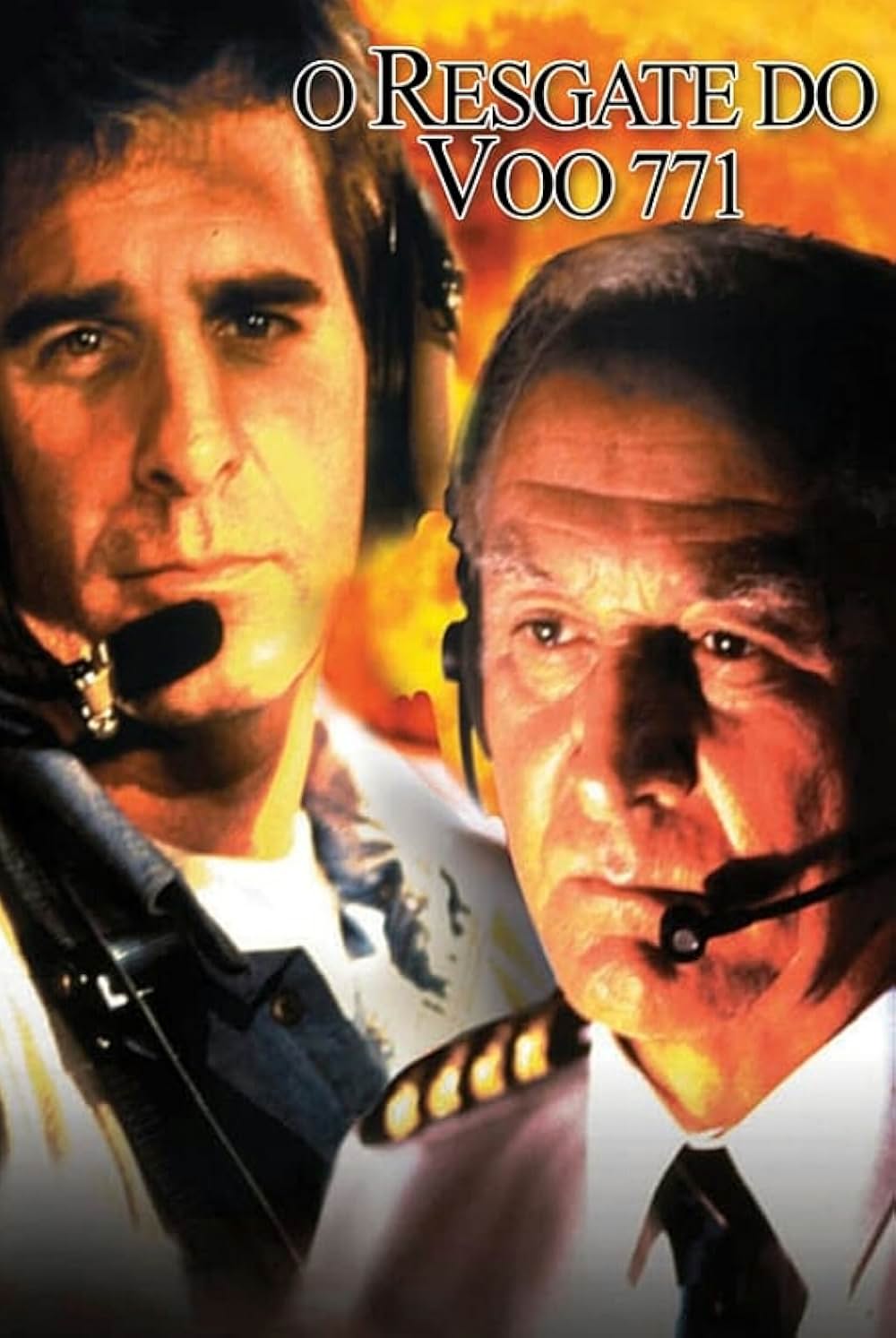 エアポート98の画像