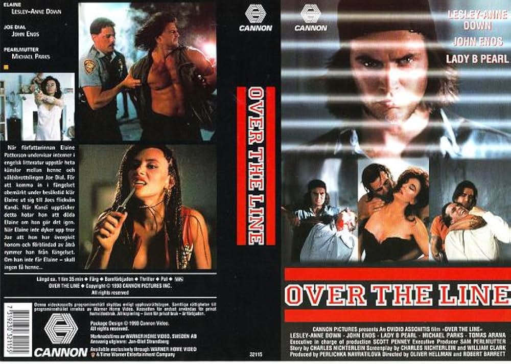 檻の中の情事の画像