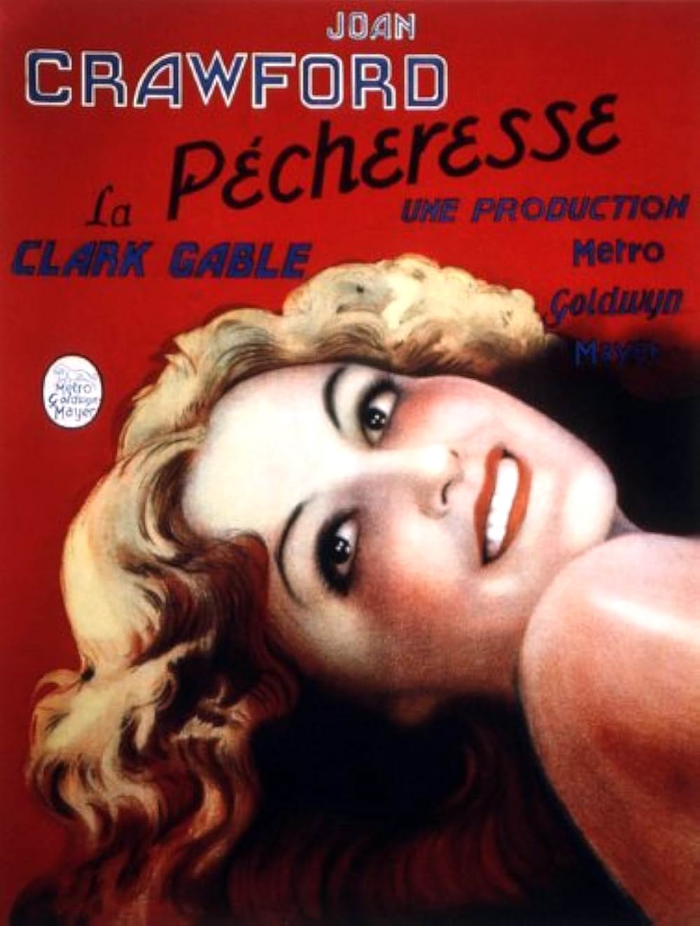 蜃気楼の女の画像