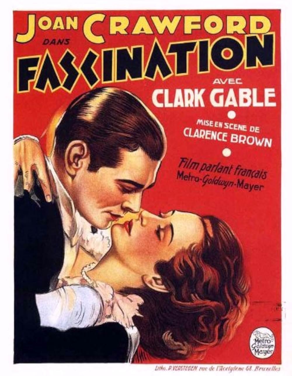 蜃気楼の女の画像