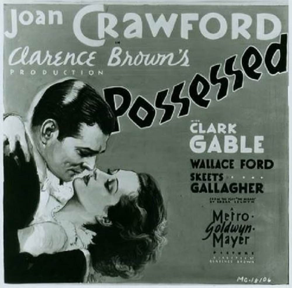 蜃気楼の女の画像