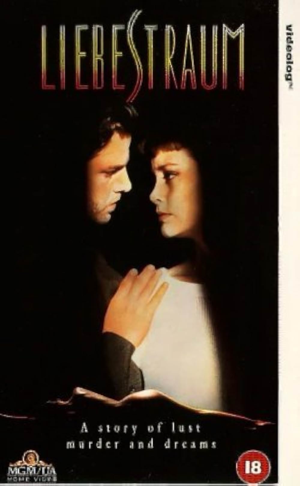 オブセッション／愛欲の幻の画像