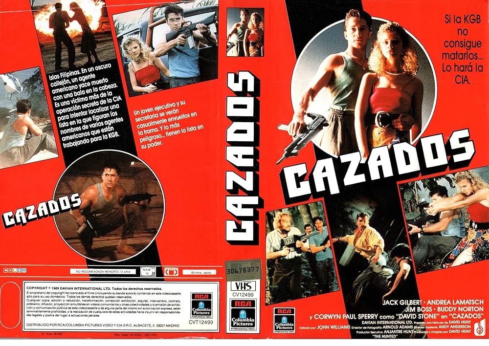 女バトルドッグ／地獄の逃走迷路の画像