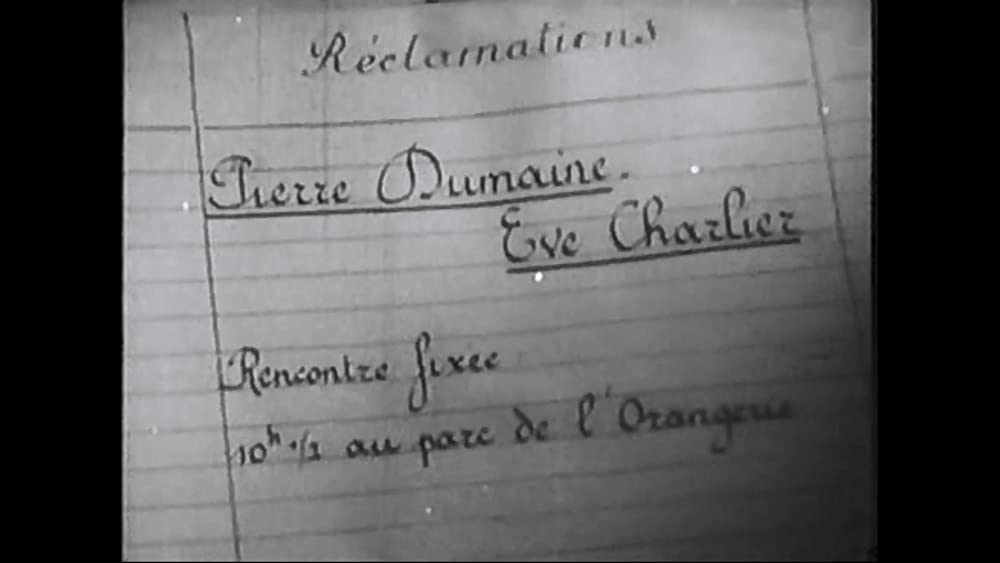 賭はなされたの画像