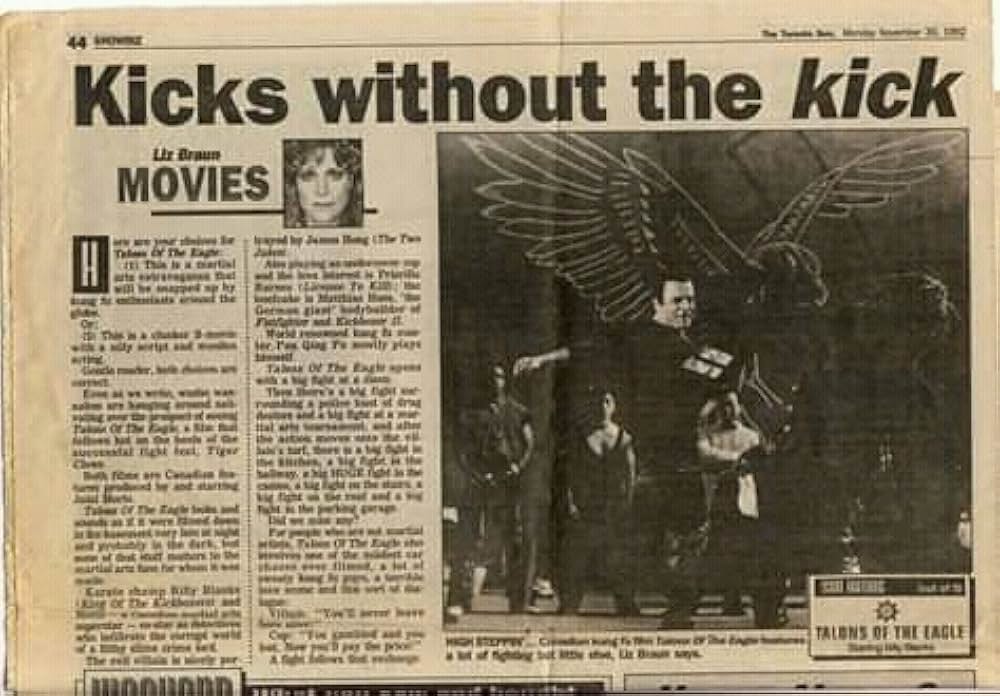 ビリー・ブランクス in ヴィクトリィィーッ！ キング・オブ・ドラゴンの画像