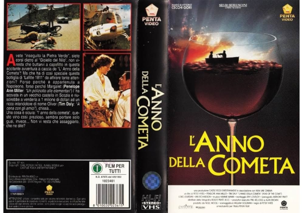 イヤー・オブ・ザ・コメット／失われたワインを追え！の画像