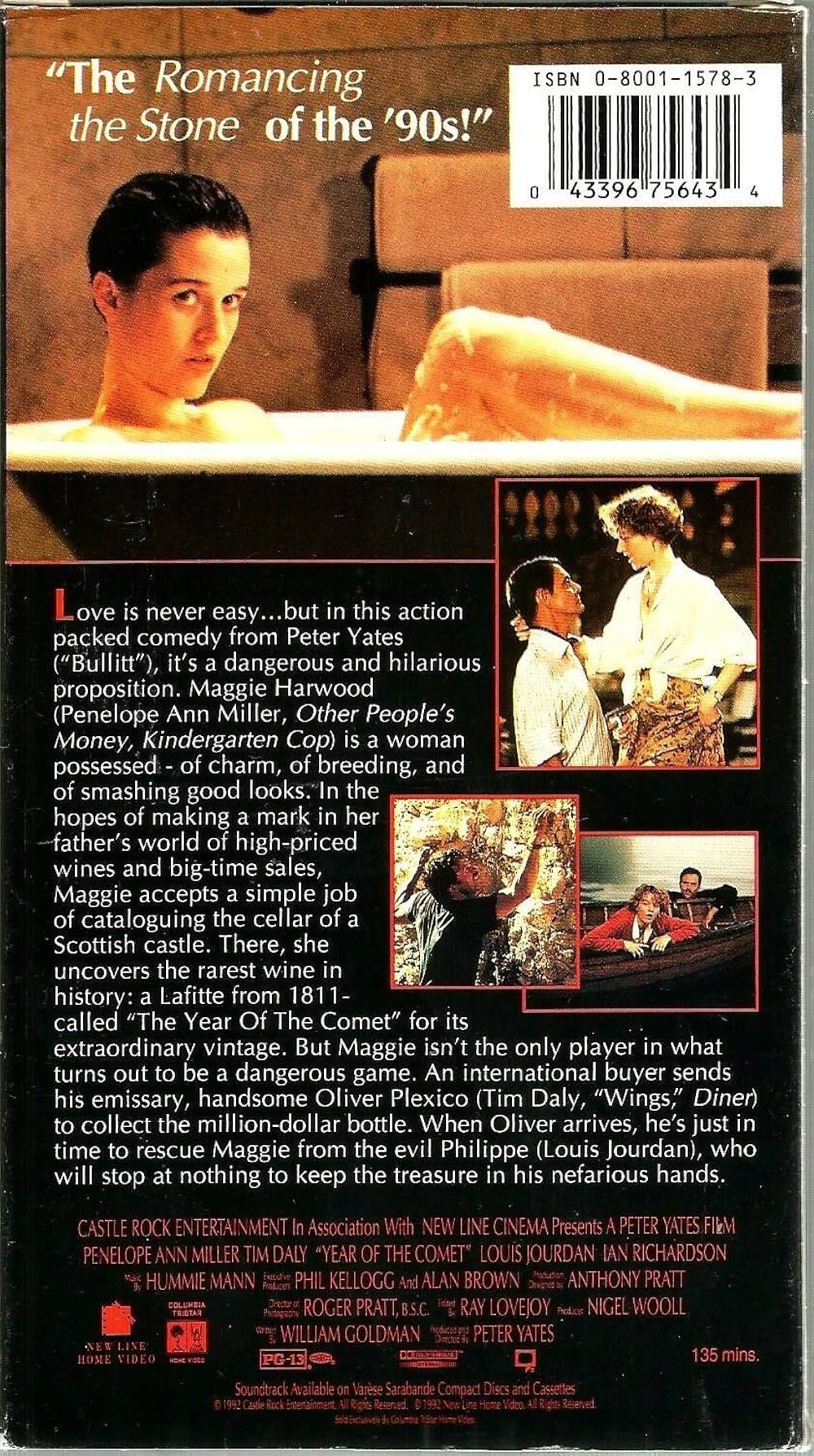 イヤー・オブ・ザ・コメット／失われたワインを追え！の画像