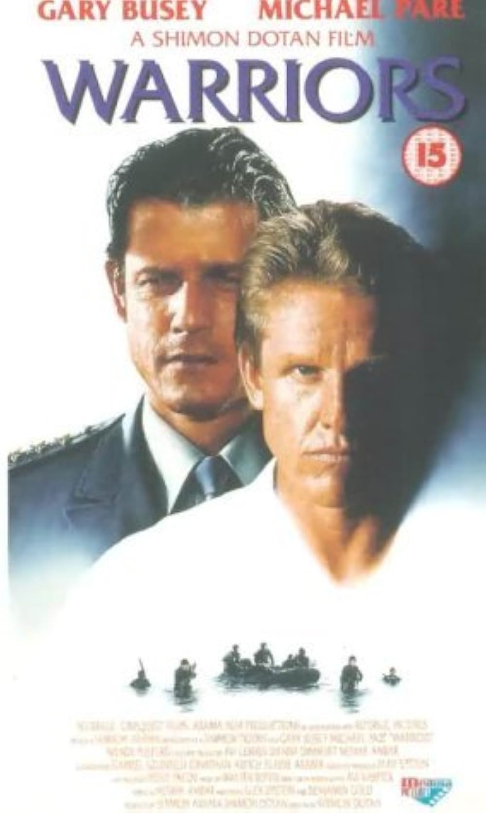 ザ・ウォリアーズの画像