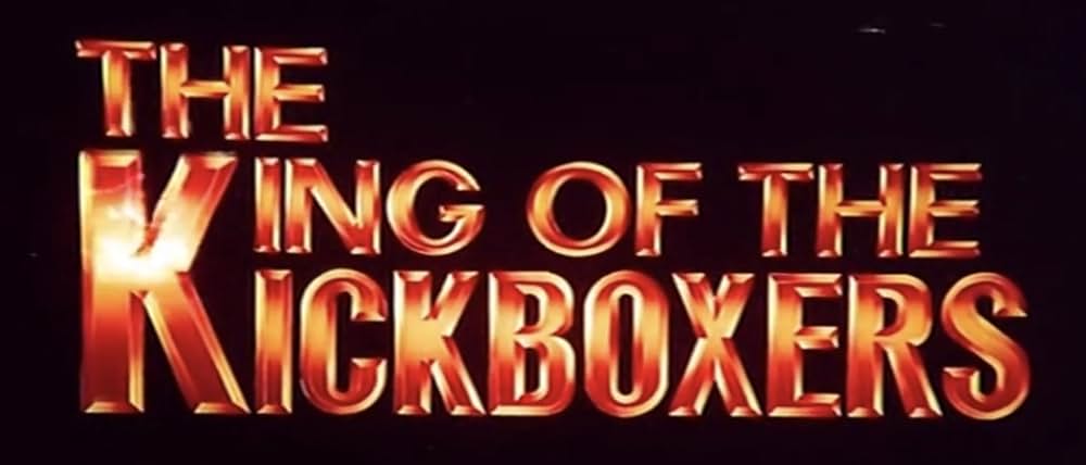 キング・オブ・キックボクサーの画像