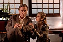 コッポラの胡蝶の夢の画像