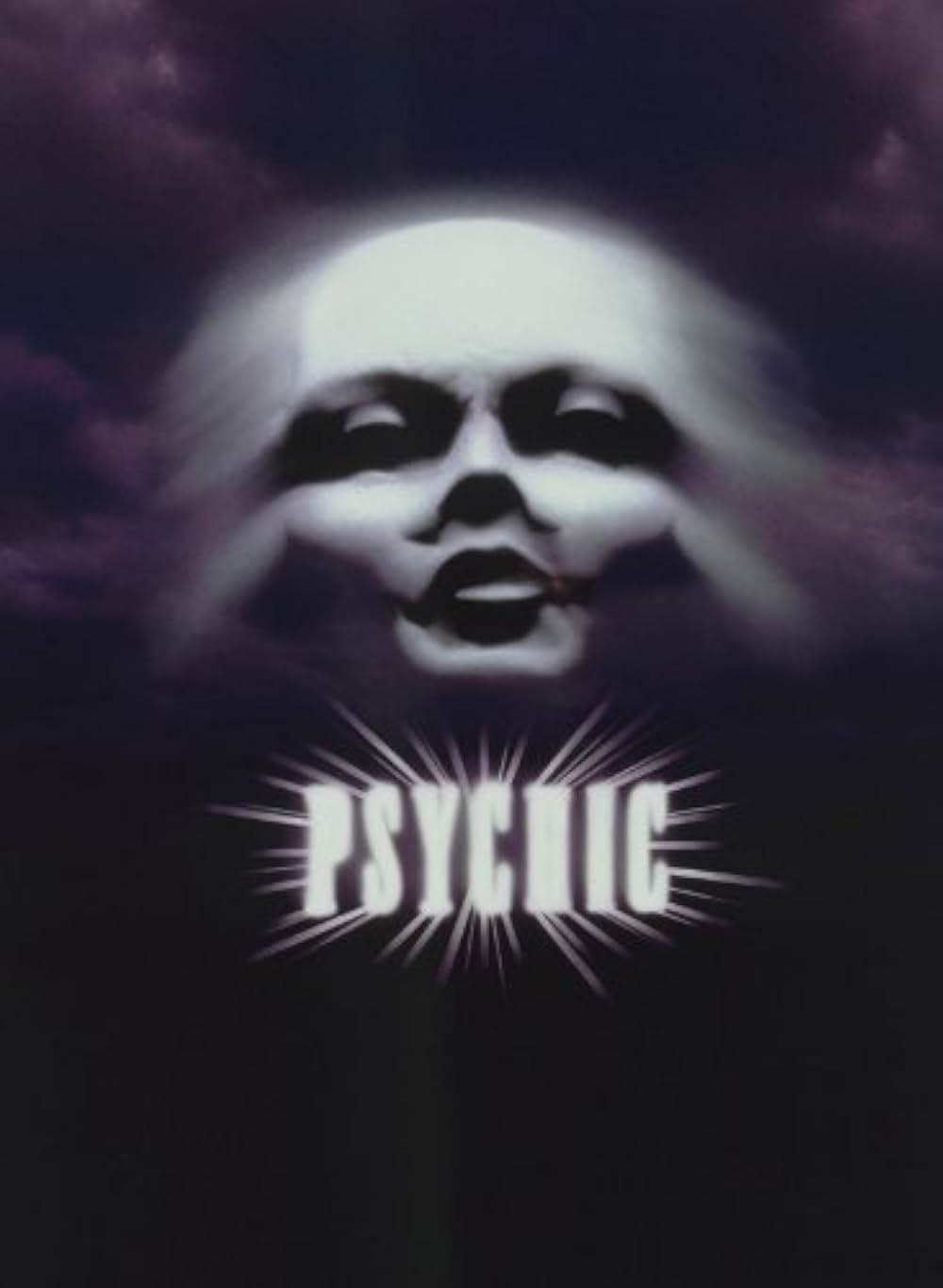 サイキック・ウォーの画像