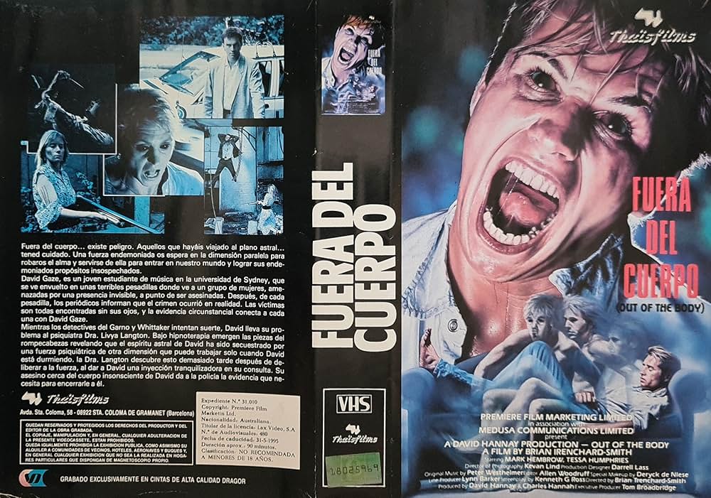 ゴースト・マーダーの画像