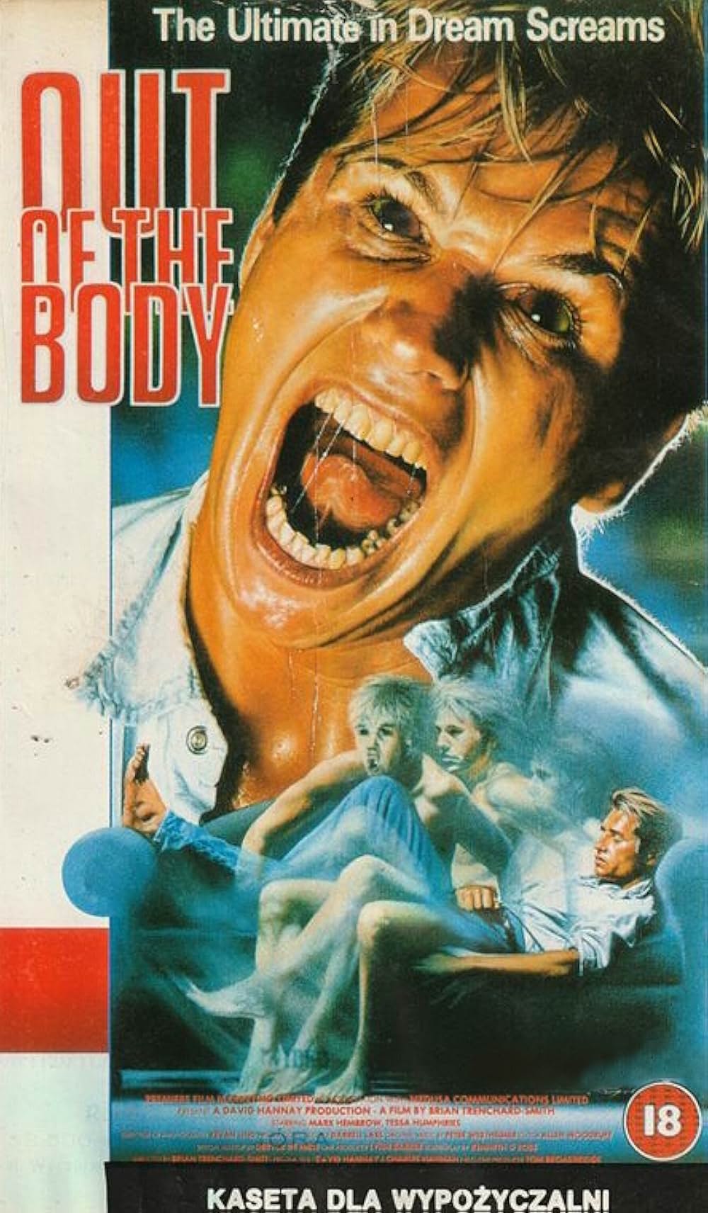 ゴースト・マーダーの画像