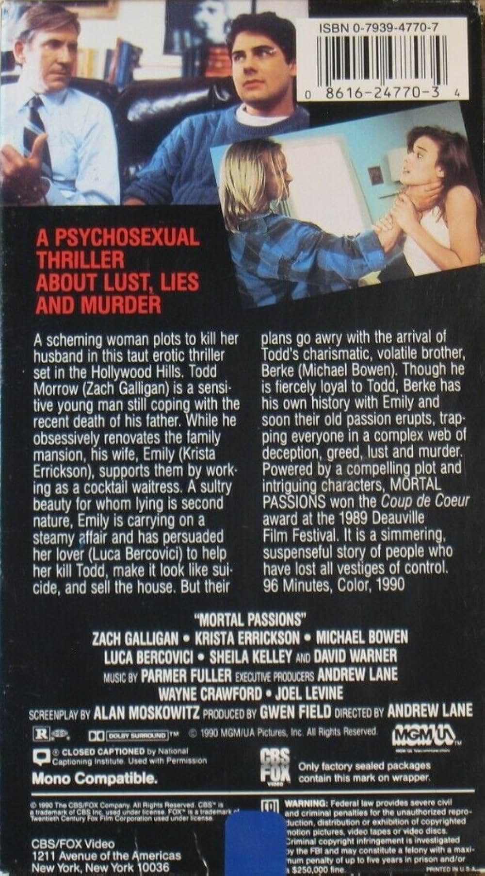 殺しのパッションの画像