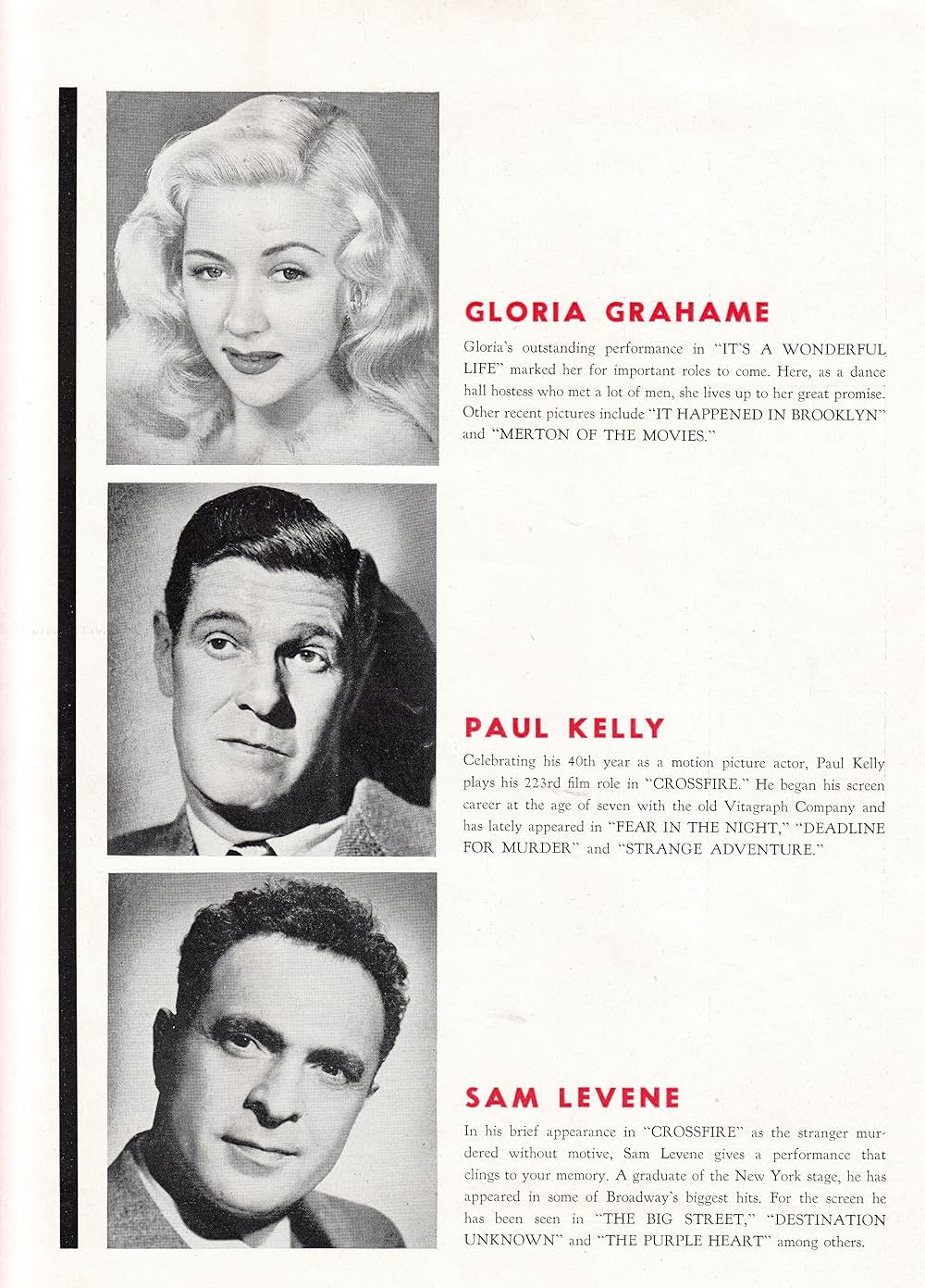 十字砲火の画像