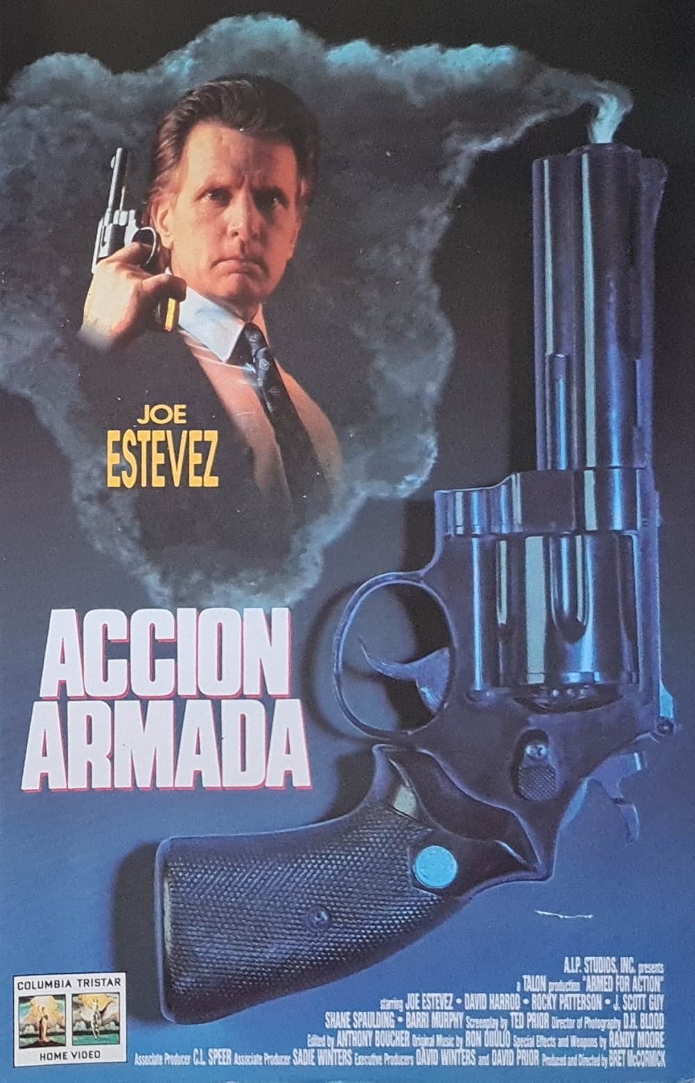 ガンシティの画像