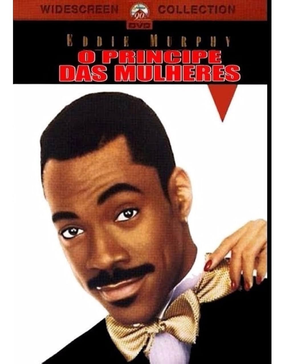 「ブーメラン」の画像