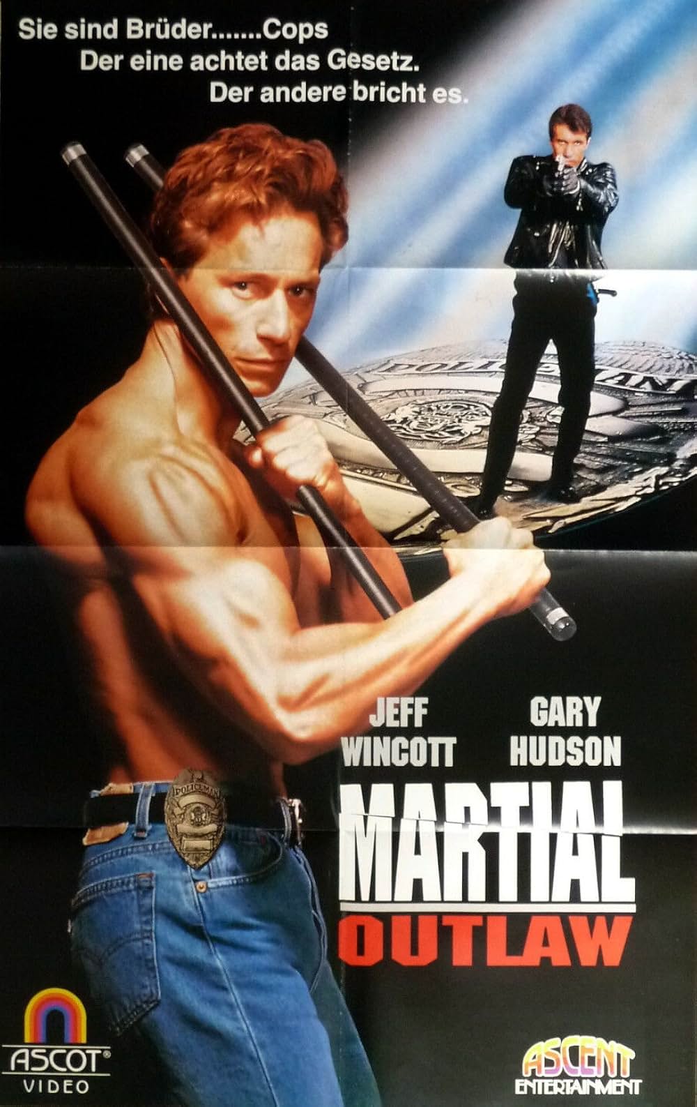 アンダーカバー／マーシャル・コップの画像