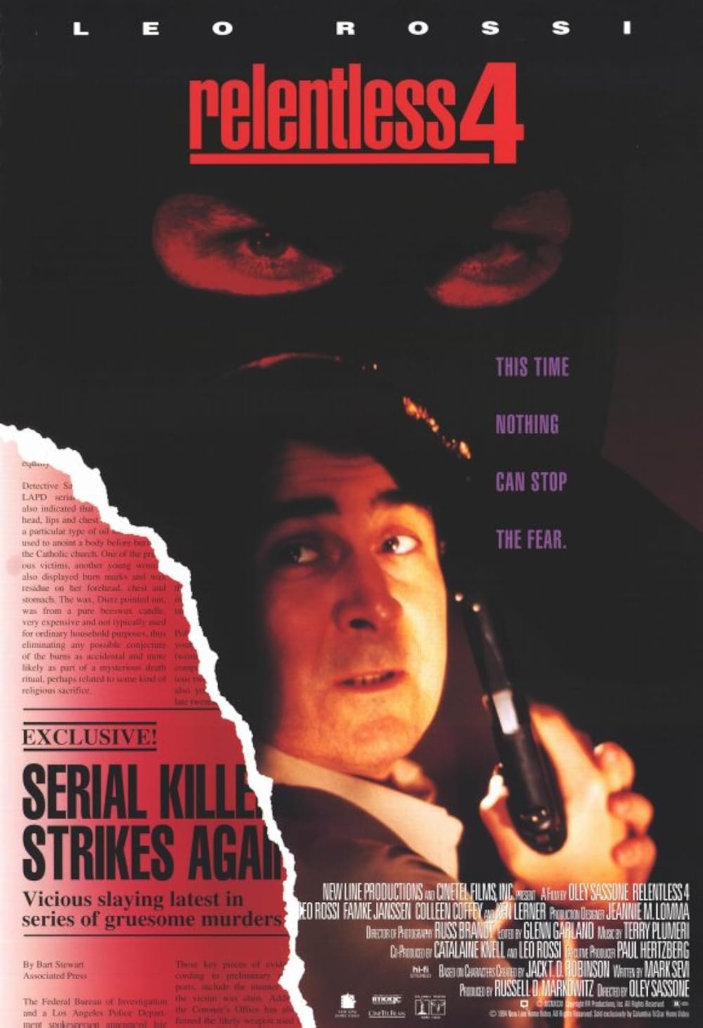 サイコリボルバーの画像