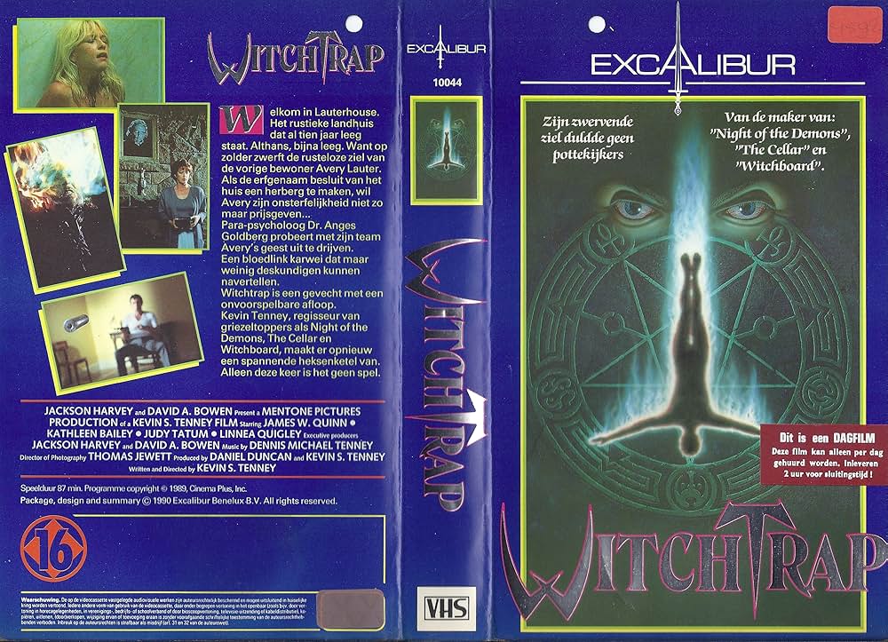 サイキックハウス／亡霊の館の画像