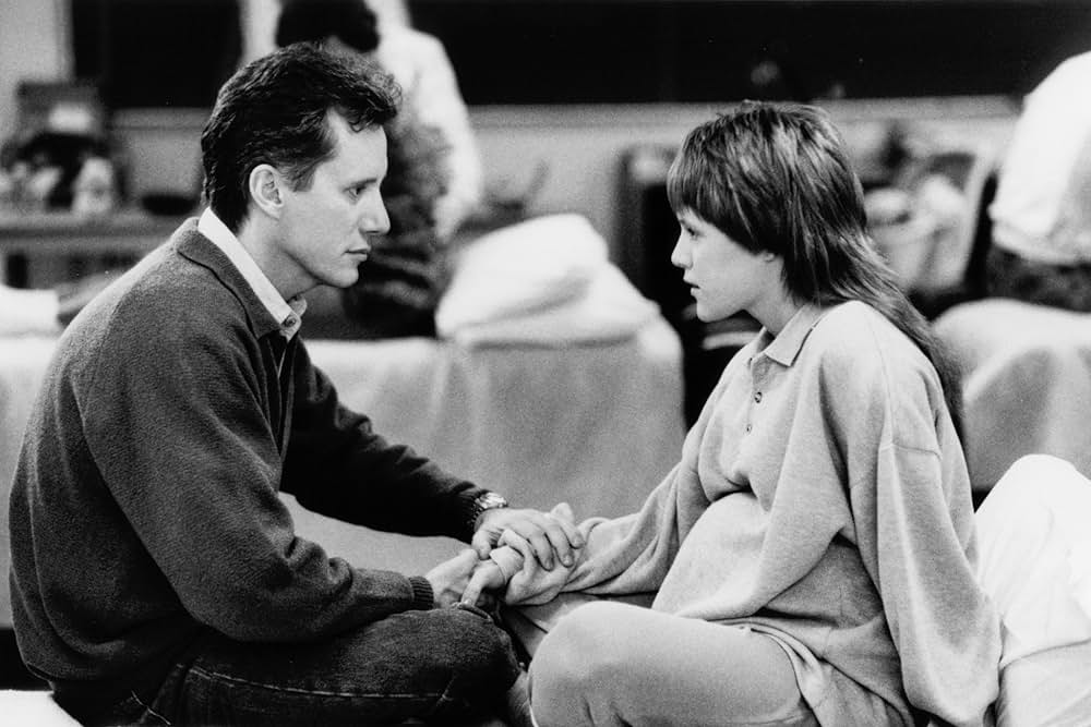 この愛の行方の画像