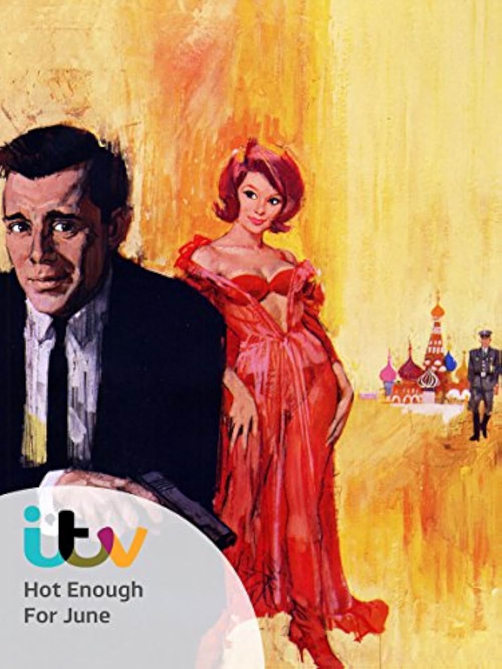 地獄のガイドブックの画像