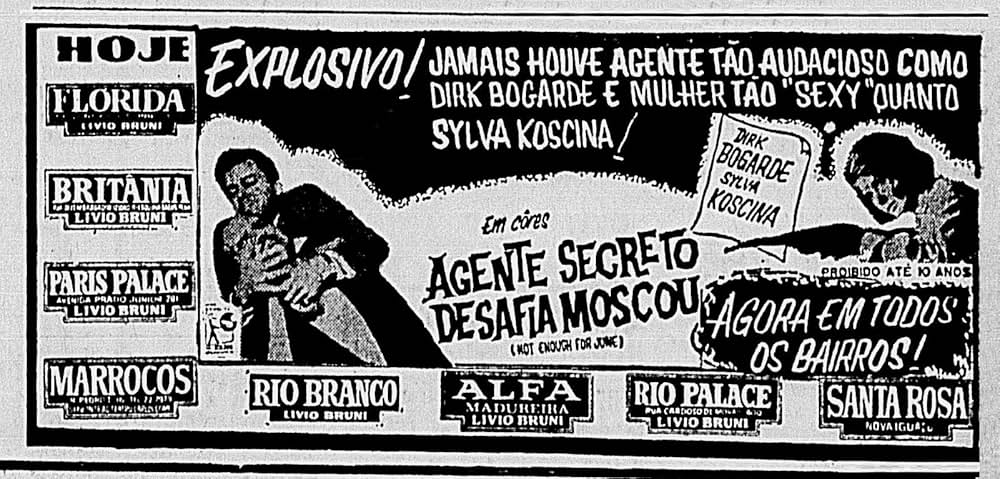 地獄のガイドブックの画像