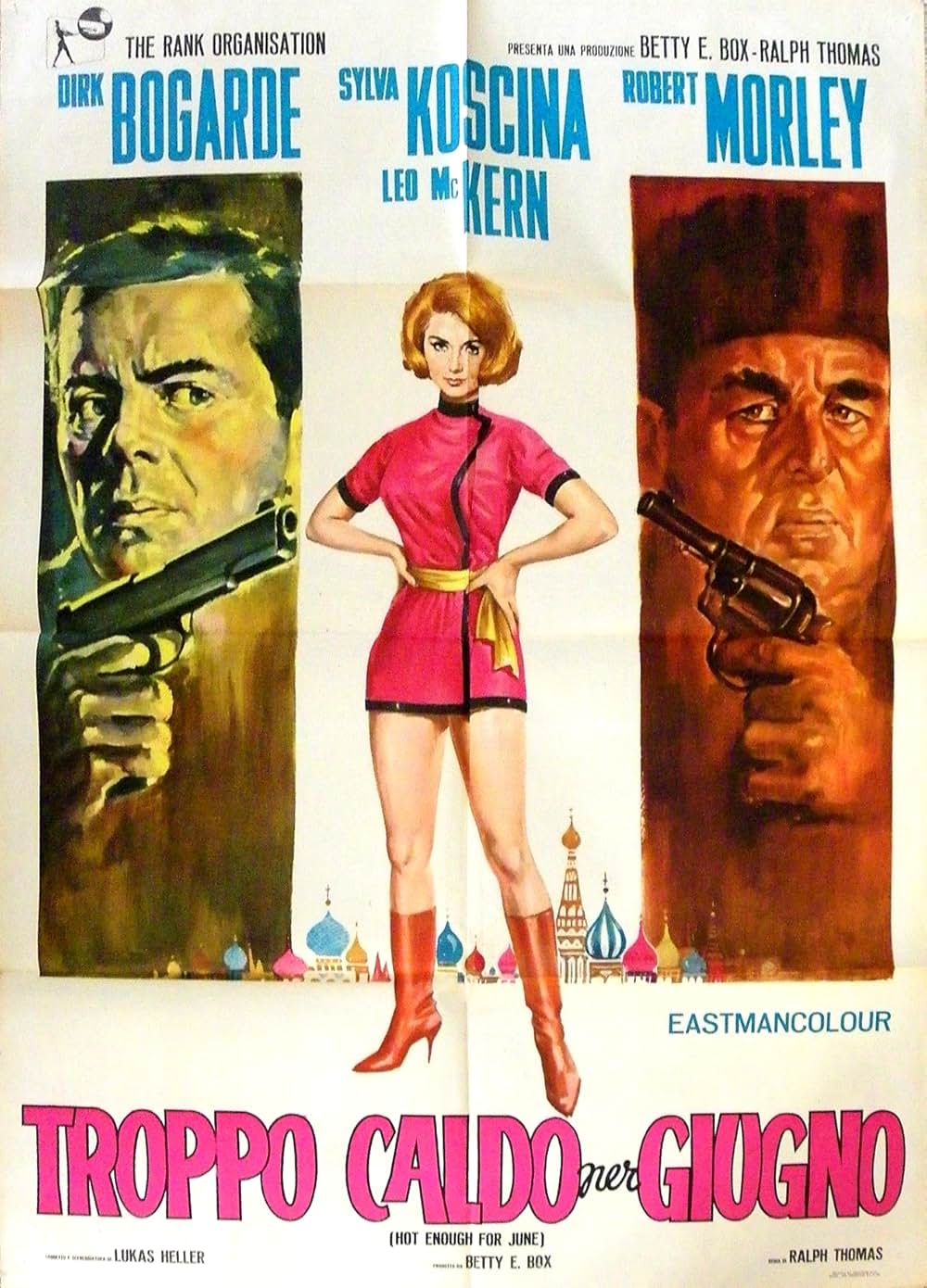 地獄のガイドブックの画像