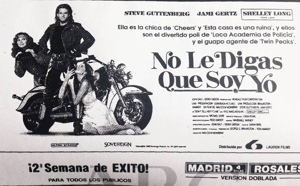 恋のためならの画像