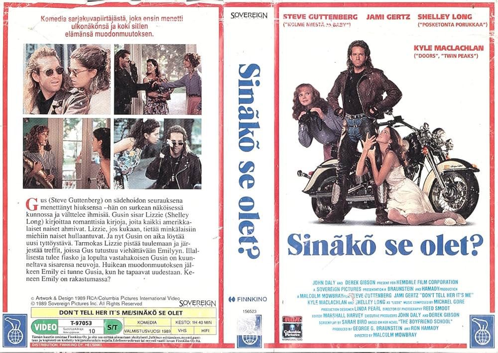 恋のためならの画像