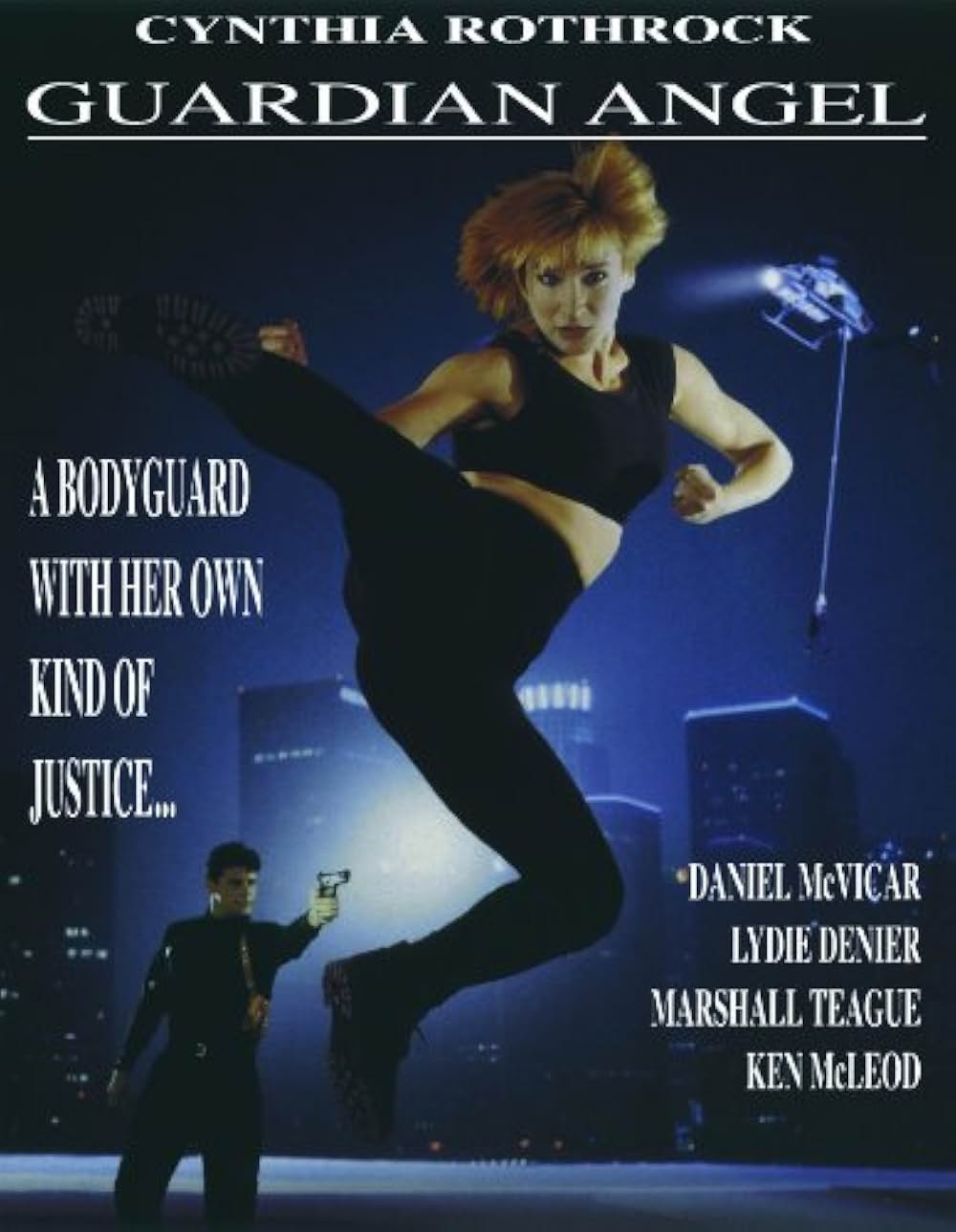 ガーディアン・エンジェルの画像