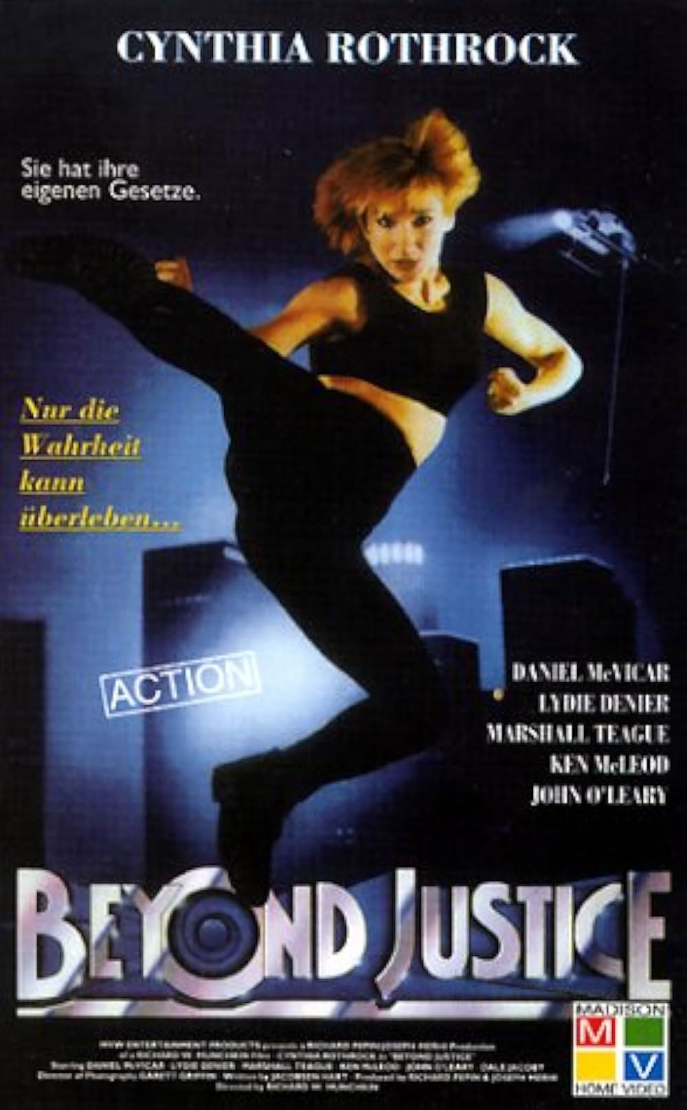 ガーディアン・エンジェルの画像