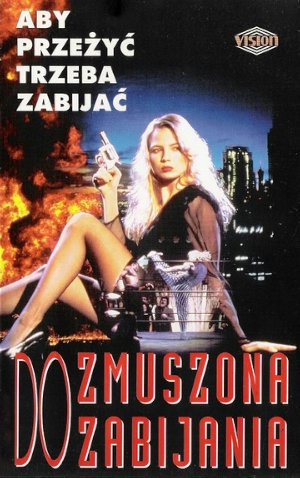 地獄の女スーパーコップの画像