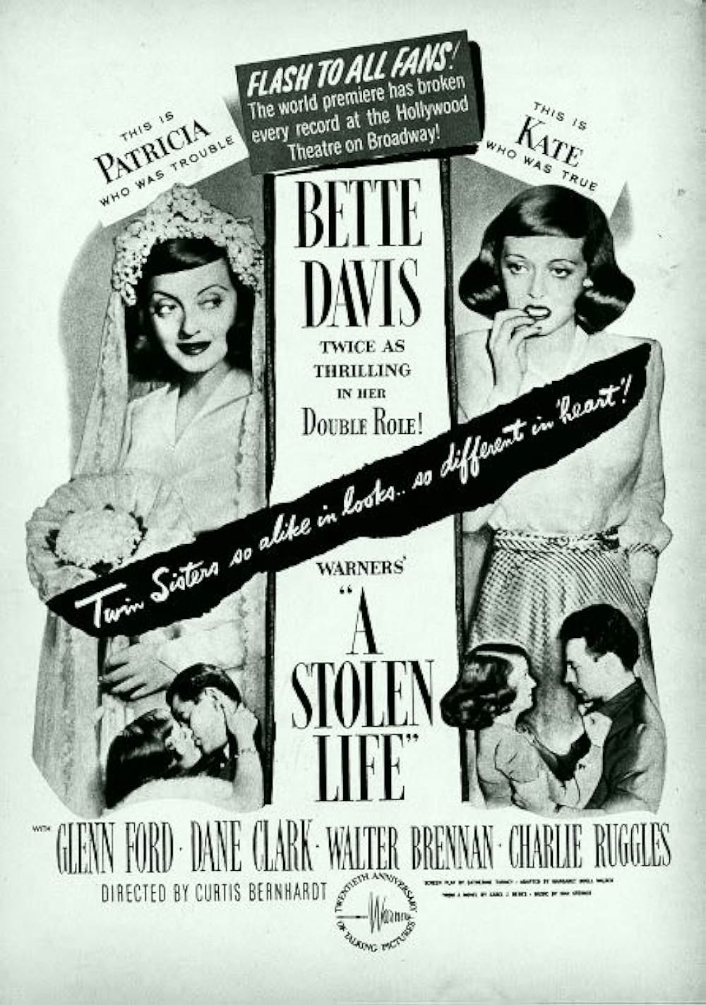 盗まれた青春の画像