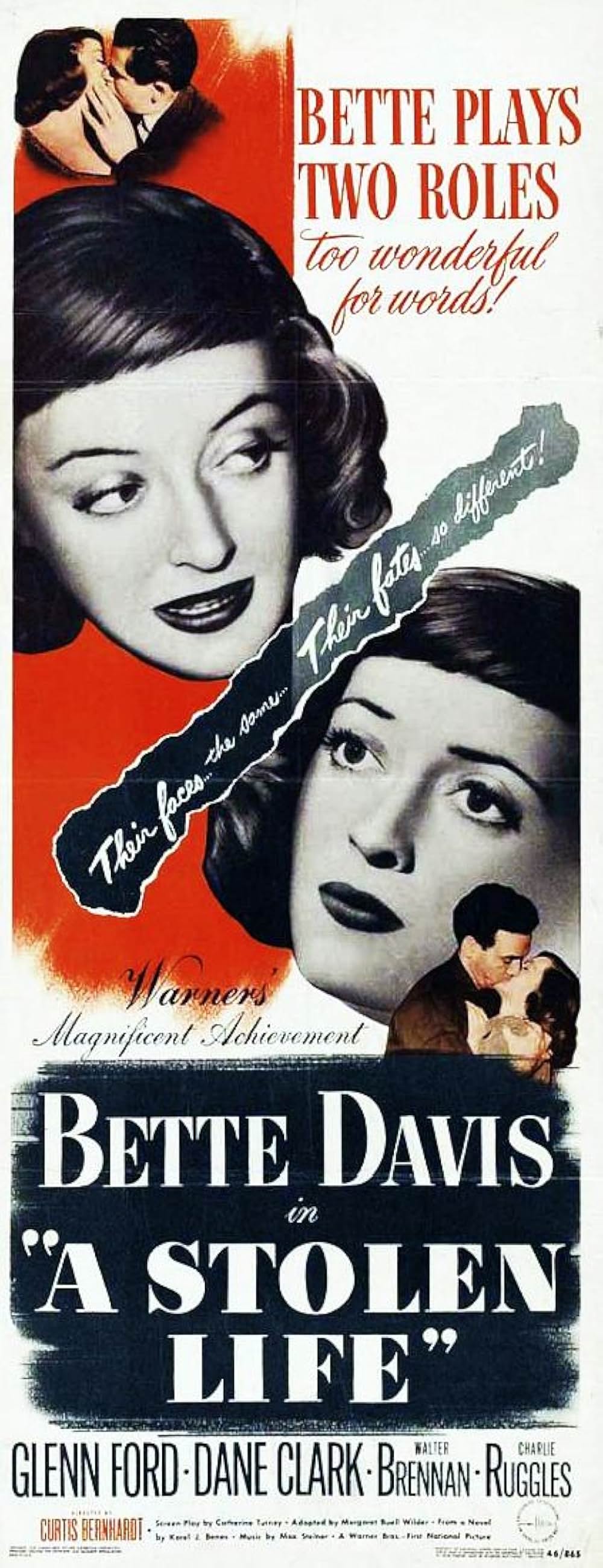 盗まれた青春の画像