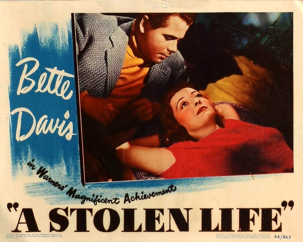 盗まれた青春の画像