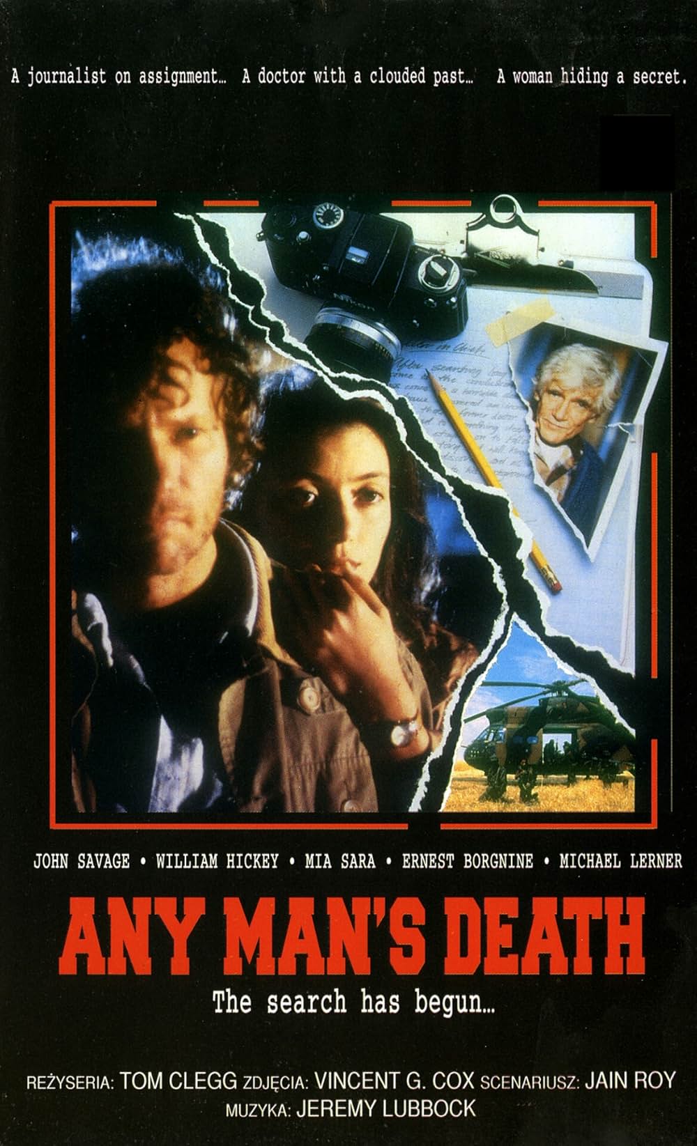 エニマンズ・デスの画像