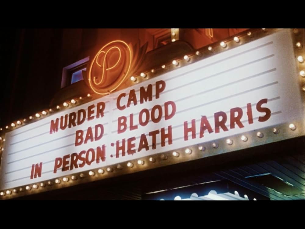 消された観客の画像